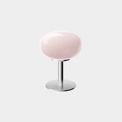 GlowSphere Table Lamp